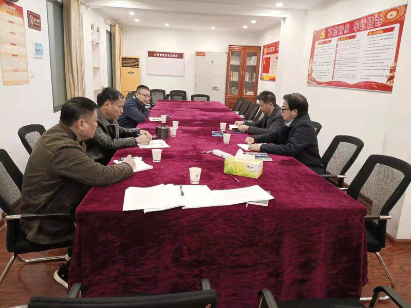 20210322 中心组学习.jpg